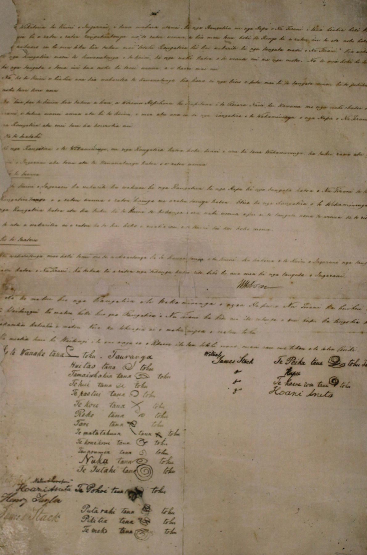 Te Tiriti o Waitangi ki Tauranga / The Treaty of Waitangi Tauranga copies HC201