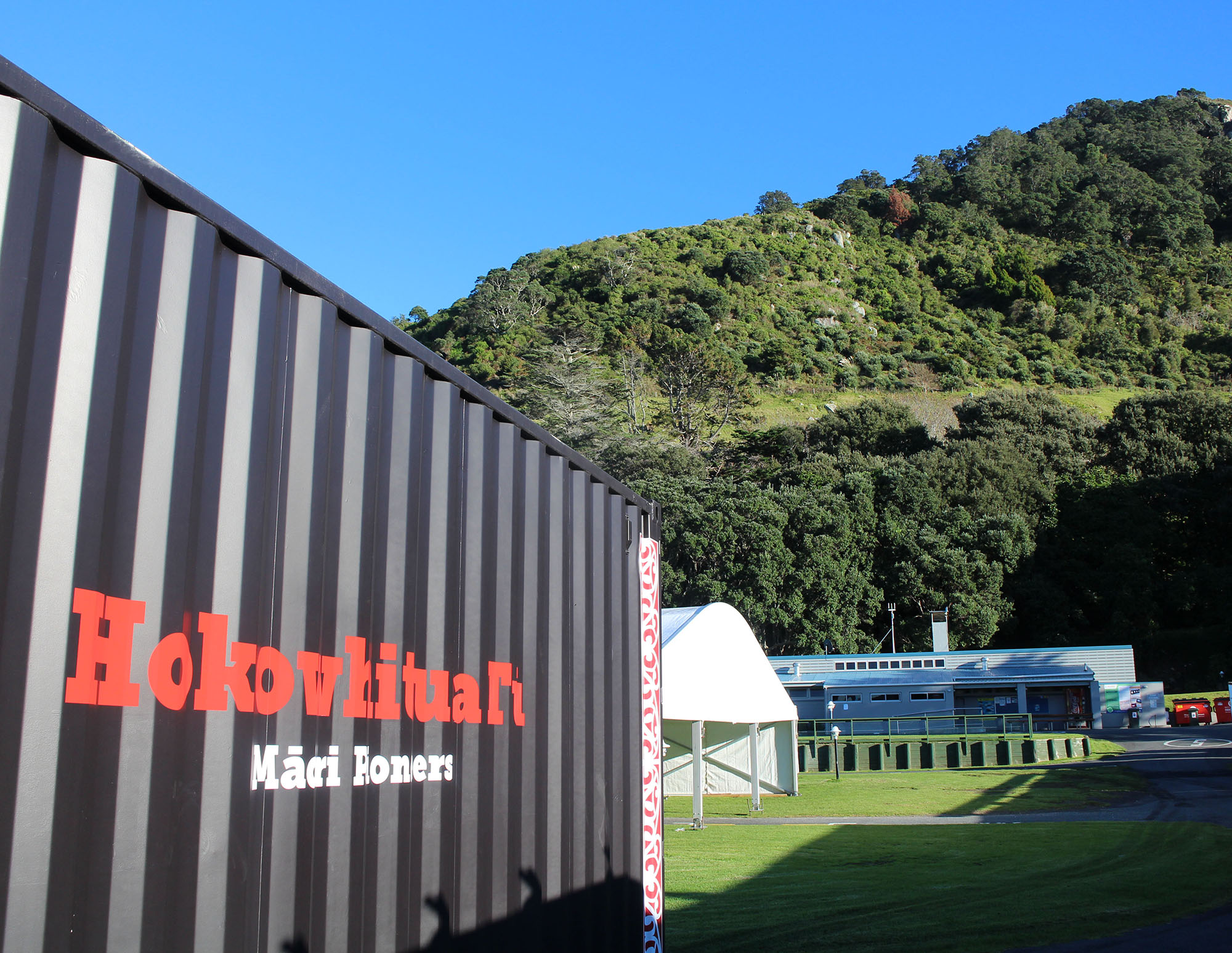 Te Hokowhitu a Tū Māori Pioneers