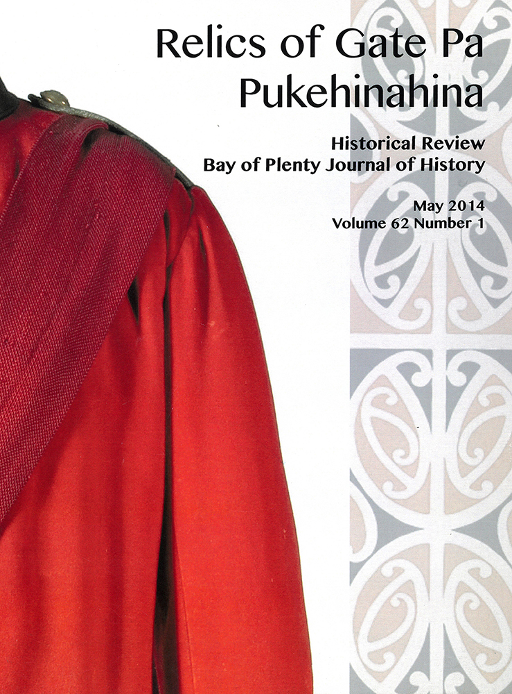 Te Pakanga o Pukehinahina / Battle of Pukehinahina Gate Pa class set of books HC204