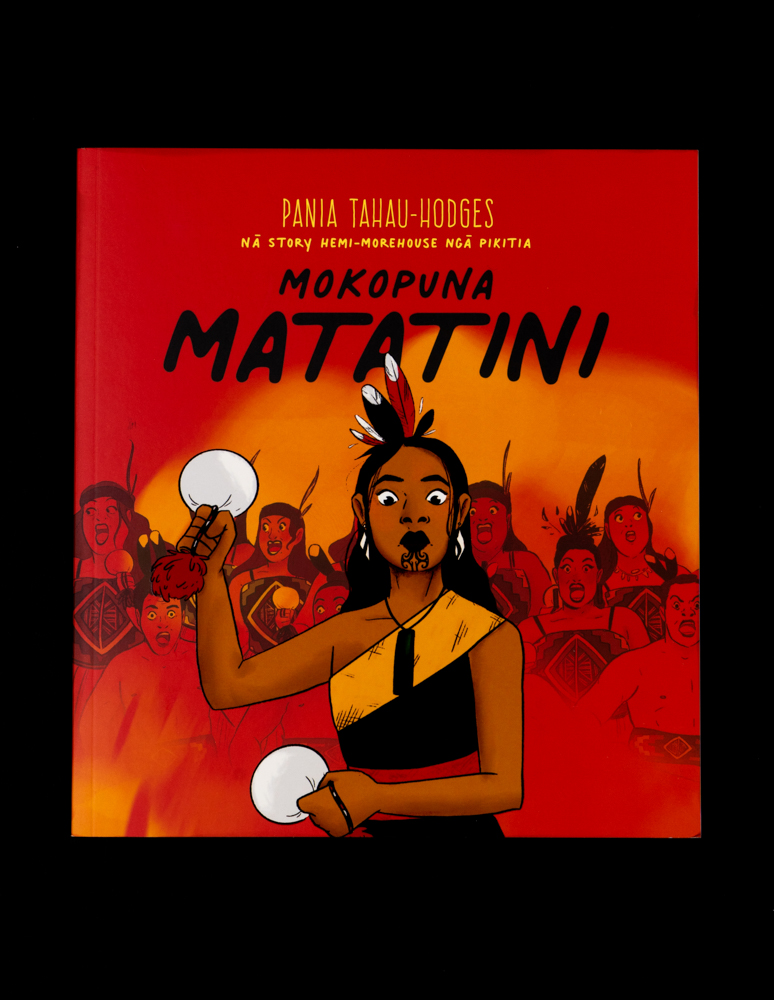 Mokopuna Matatini picture book HC249